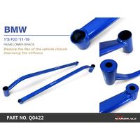 Rear Lower Brace (BMW 1 Series 11-19)