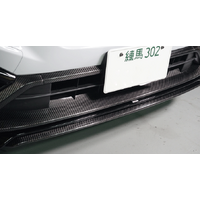 Drycarbon Front Underlip for STI Front Underlip (WRX VB 22+)