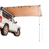 2x3m Waterproof Side Awning 