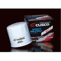 Oil Filter (Yaris/Yaris GR 2020+)