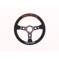 Racing Steering Wheel