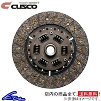 Copper Clutch Disc (Swift 17-18)