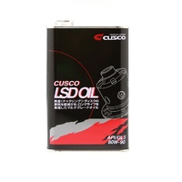 LSD Performance Oil 1 Litre (80W-90)