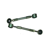 Adjustable Torque Arm (4Runner 85+)