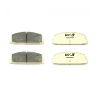 Brake Pads - W3 Rear (RX-7 Series 5/6)