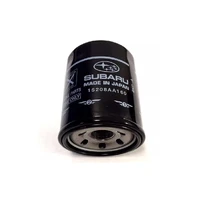 Genuine Oil Filter (Forester 11-18/Outback 15-18/Impreza 12-18)