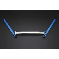 Engine Room Powerbrace (Toyota A90 Supra)