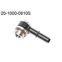 8AN ORB Swivel Banjo To 10mm SAE