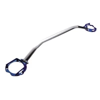 Strut Bar Type OS - Rear (Skyline R34)
