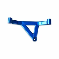 Power Brace Rear Lower Arm (FD2 Civic Type-R)
