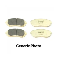 Brake Pads - W5 Rear (EVO 5-9/STi 99-17 Brembo)