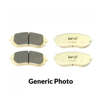 Brake Pads - W5 Rear (Ralliart)