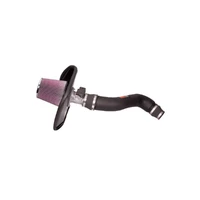57 Series Performance Air Intake System (Ranger/B2500 2.5L 98-01)