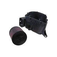 57 Series Performance Air Intake System (Polo/Ibiza 09-13)