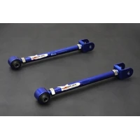 Rear Toe Control Arm - Hardened Rubber (200SX S14/S15)