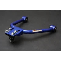 Adjustable Front Upper Control Arm - Hardened Rubber (350Z Z33)