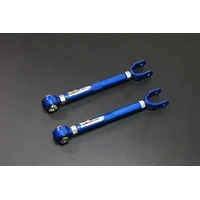 Rear Traction Rod/Radius Arm - Pillow Ball (350Z Z33)