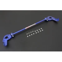 Lower Support Arm/2nd Sway Bar - Rear (Swift 04-10)