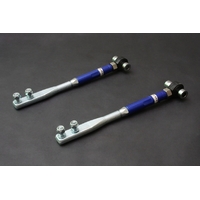 Front Tension/Caster Rod (Q45 97-01/R33-R34 GTS-T/Silvia)