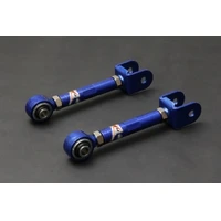 Rear Traction Rod - Pillow Ball (Skyline R32/R33/R34)