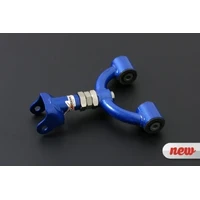 Rear Upper Camber Arm - Hardened Rubber