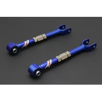 Rear Camber Arm (Skyline R-35)