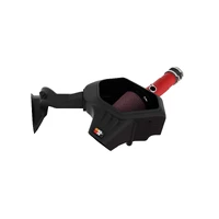 Cold Air Intake System (Corolla 23-25)