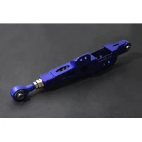 Adjustable Rear Lower Arm - Pillow Ball (Outlander 06-12)