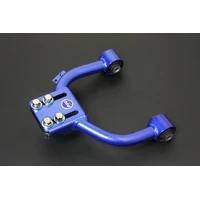 Front Upper Control Arm - Hardened Rubber (Accord 04-08)