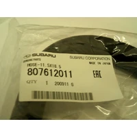 Bypass Hose - 11.5x18.5