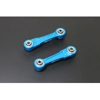 Rear Lateral Link (USA Mustang 2015+)