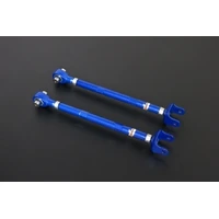 Adjustable Rear Lower Arm (370Z Z34)