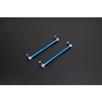 Universal Adjustable Sway Bar Link - 360-399mm