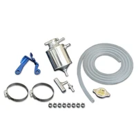 Coolant Reservoir Tank (BRZ/86)