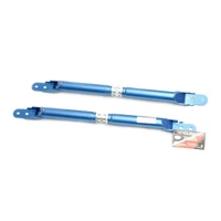 Engine Room Powerbrace Adjustable (BRZ/86)