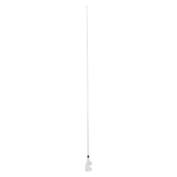 Detachable Antenna - AM/FM 1800mm