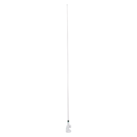 Detachable Antenna - VHF 1800mm