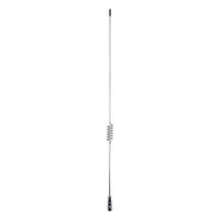 600mm Antenna Whip 6.6dBi Gain