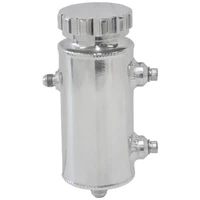 8" x 3" Alloy Power Steering Reservoir - 650ml