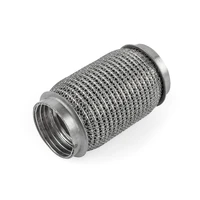 Premium Braided Interlocking Flex Section - 63.5mm 2.5"