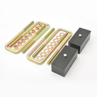 50mm Rear Leaf Spring Lift Block Kit (Triton 05-15)