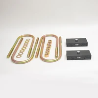 25mm Rear Leaf Spring Lift Block Kit (BT-50 11-20/Ranger 11-22)