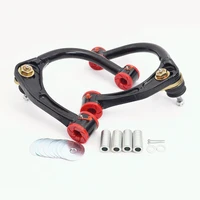 Adjustable Upper Control Arm Kit (Landcruiser 200 Series 07-21)