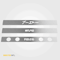 Ornament Covers (RB26)