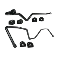Sway Bar - Vehicle Kit (Patrol 97-16)