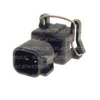 Adaptor BOSCH Injector - USCAR Harness