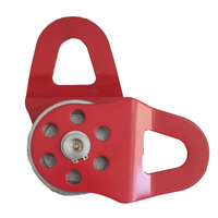 8 Tonne Snatch Block Pulley V2