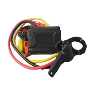 12 Volt Control Box With Wireless Remote To Suit CW-95P