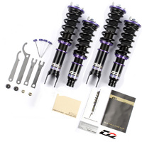 Pro Sport Series Coilover Kit (A3 Mk2 Hatch 04-12)