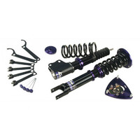 Pro Street Series Coilover Kit (A5 Coupe 2WD 07-16)